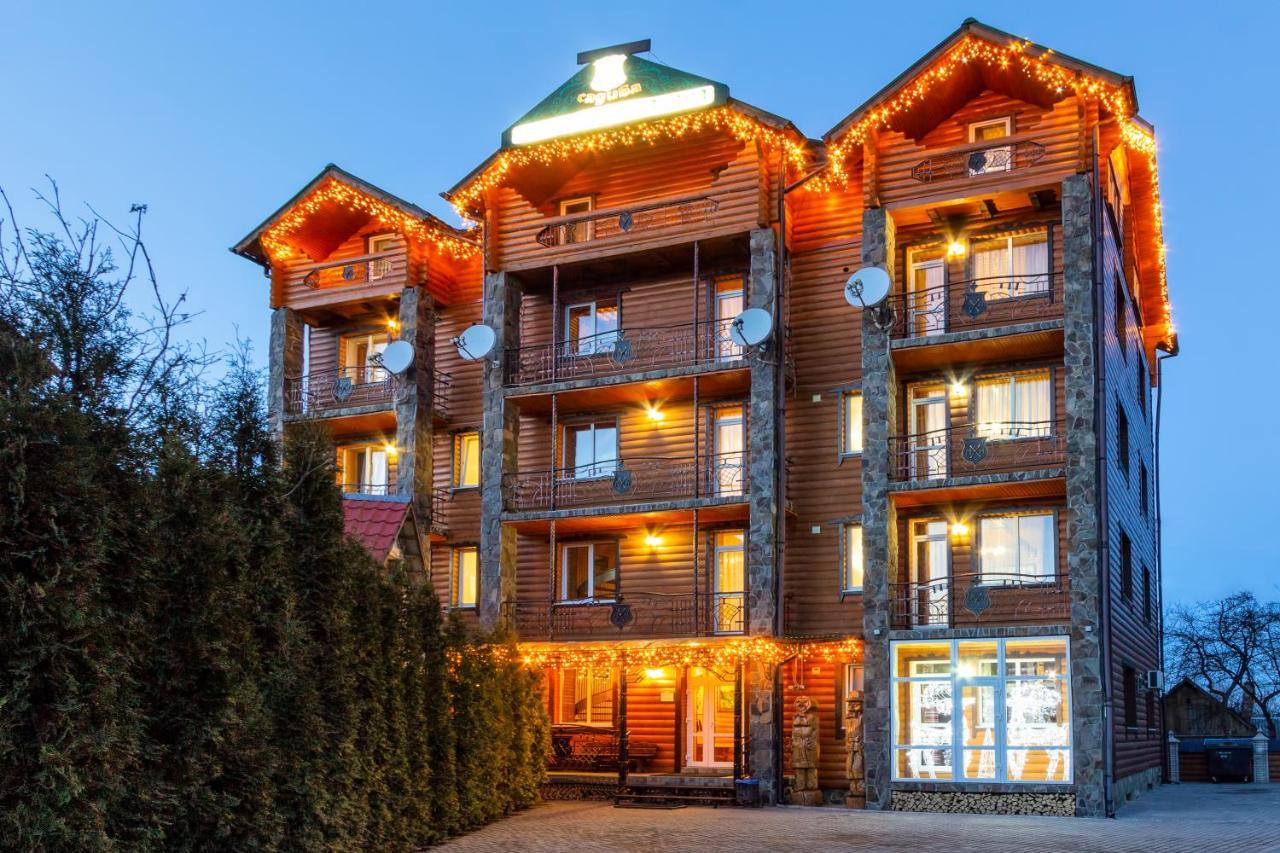 Hotel У Мар'Яни І Назара Jaremče Exteriér fotografie